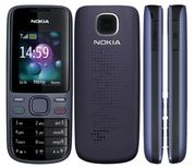Продам Nokia 2690,  срочно ( в хорошем состоянии),  Бульвар Непокорённых