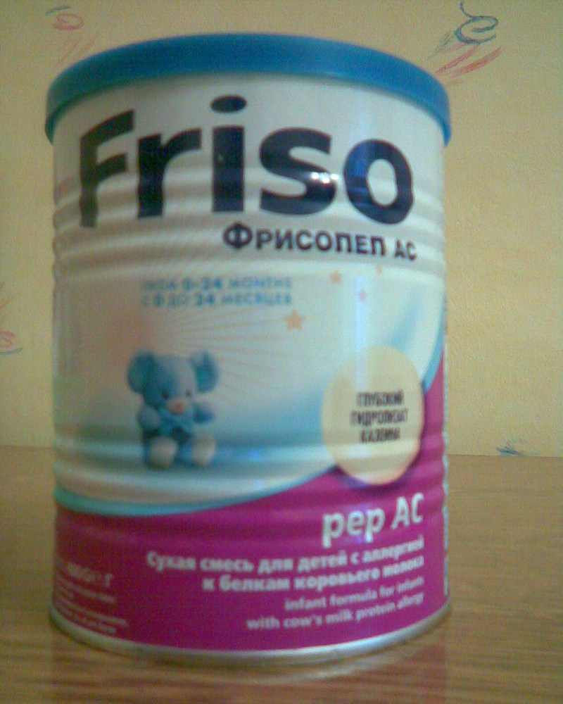 Продам: FRISO pep AC (Фрисопеп АС). Детское Питание. - Купить: FRISO ...