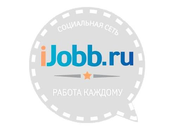 iJobb.ru - просто найди работу