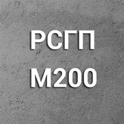 Раствор кладочный М-200 ПК2